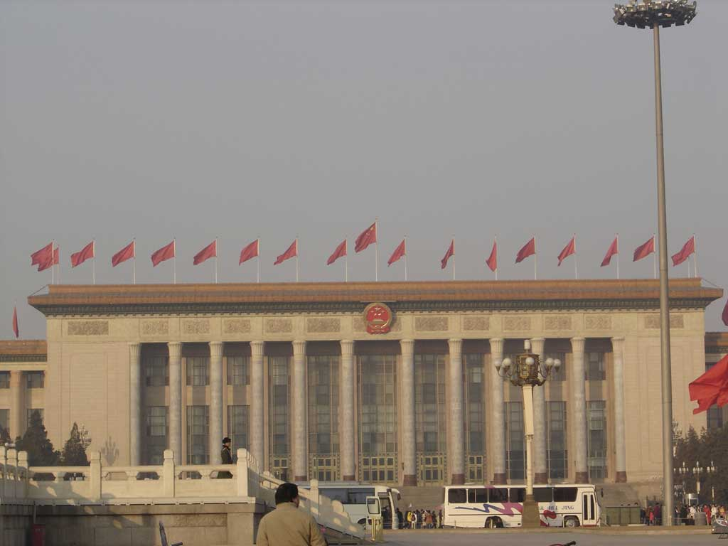 人民大会堂